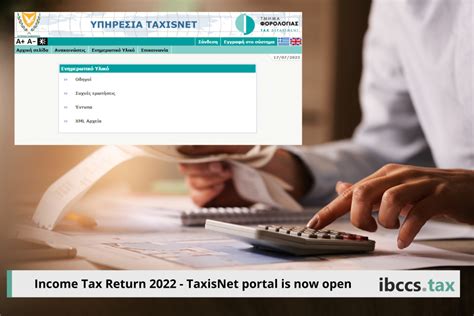 taxisnet portal.